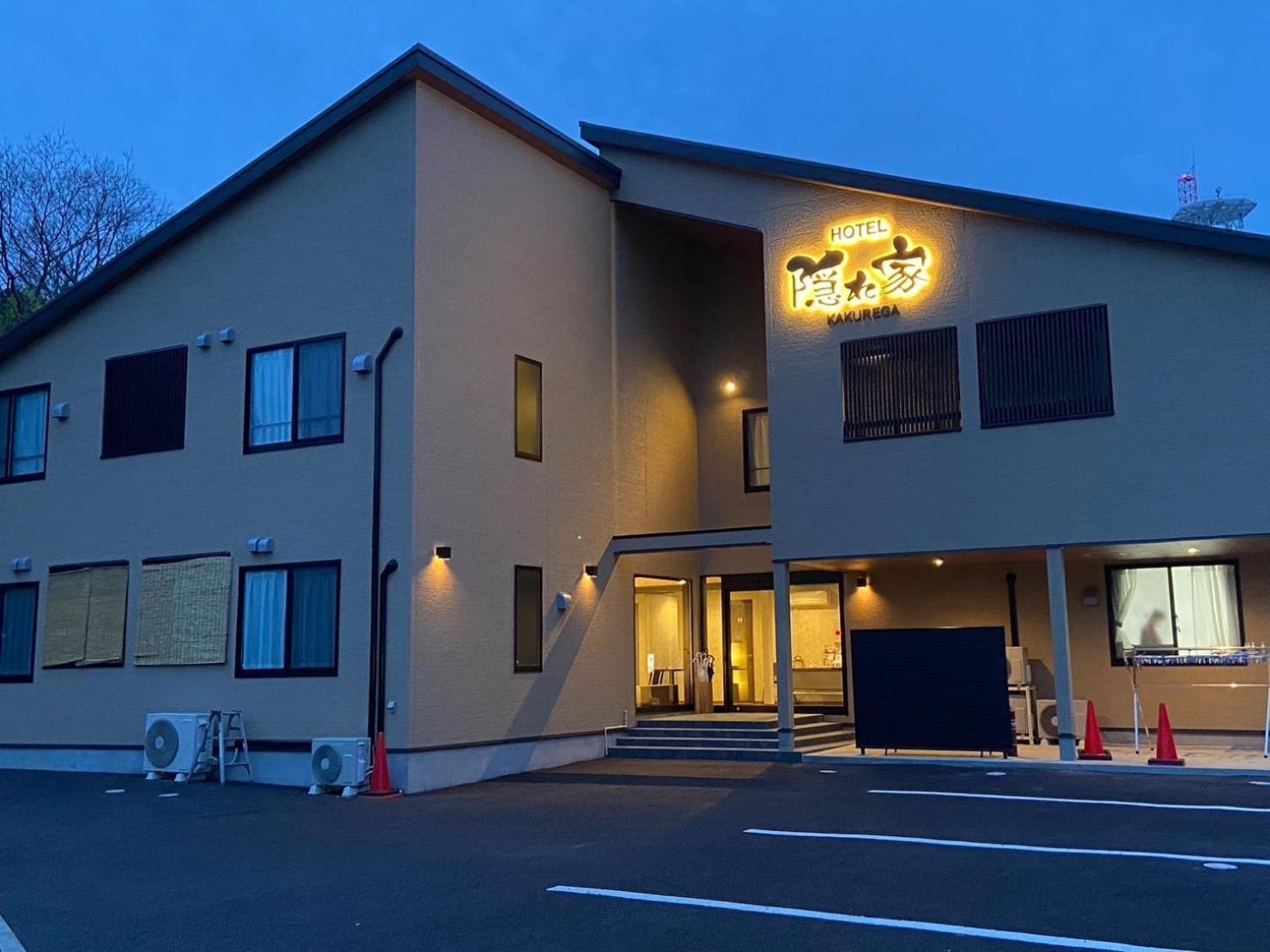 Narita Hotel Kakurega - Vacation Stay 72264V Kültér fotó